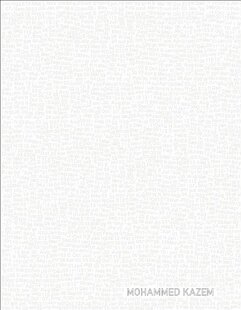 【预订】Mohammed Kazem