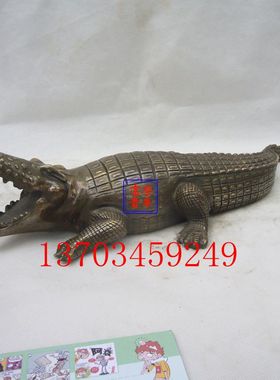 风水镇宅纳福家居客厅摆件工艺品