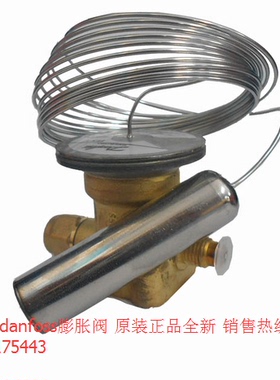 丹佛斯 感温包 TEX12 067B3211 danfos 膨胀阀动力头