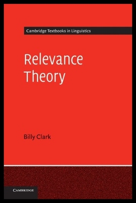 【预售】Relevance Theory