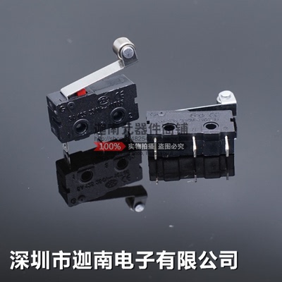 微型开关带轮kw12金属滑轮