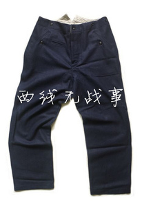 德军M37型空君毛呢裤 飞行员制服裤 空君野战师野战裤