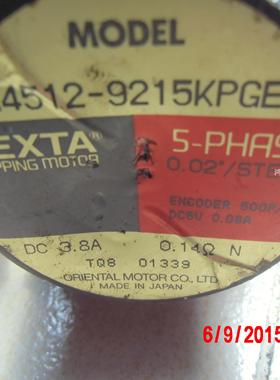 议价A4512-9215KPGE 实物日本东方VEXTA 2150906