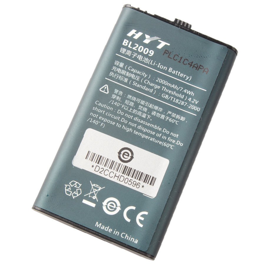 HYT海能对讲机电池 海能达TD-360/350/TD370原装电池 BL2009电池