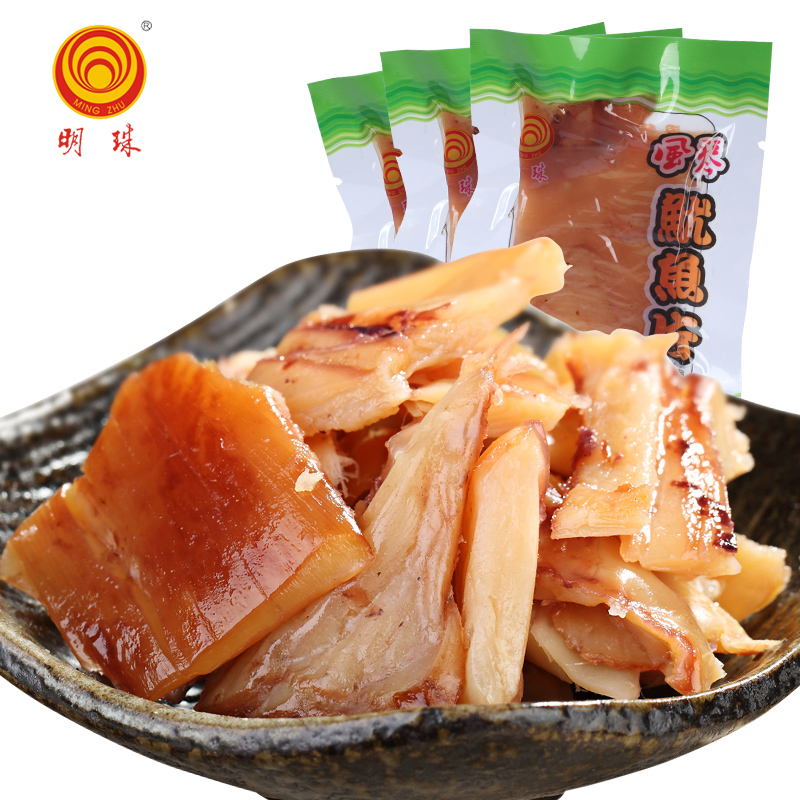明珠舟山特產辦公室休閑小吃零食即食散裝手撕風琴魷魚片500g