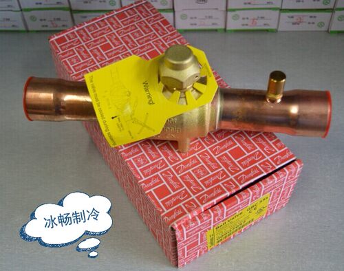 丹佛斯黄铜制冷球阀