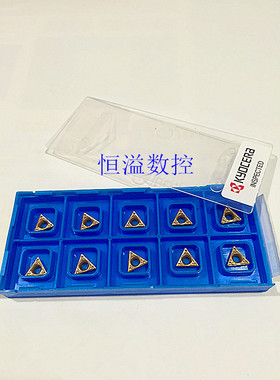 正宗 京瓷 Kyocera  TPMT090204HQ CA5525 数控刀片