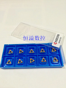 正宗 京瓷 Kyocera  TPMT090204HQ CA5525 数控刀片