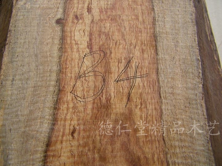 红木天然原边茶台家具板块原料刺猬紫檀非洲花梨爆满水波牛毛s纹E