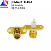 Đầu nối RF Đông Phương Xupu SMA-KFD46A SMA khung mặt bích 2 lỗ cố định SMA-KFD