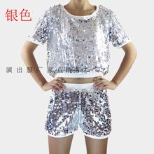 Lingerie sexy - Ref 3145718 Image 7