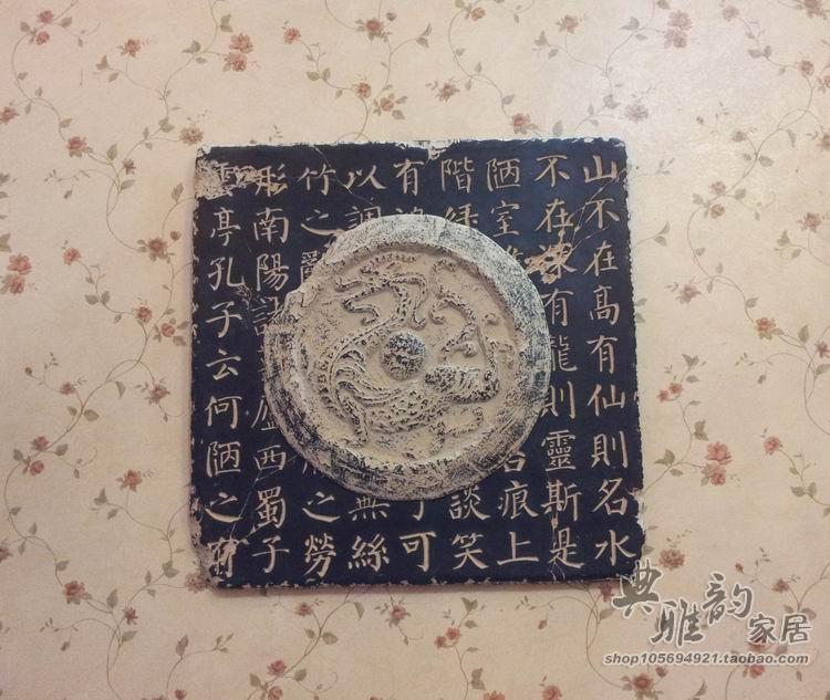中式风仿古树脂浮雕餐厅装饰画