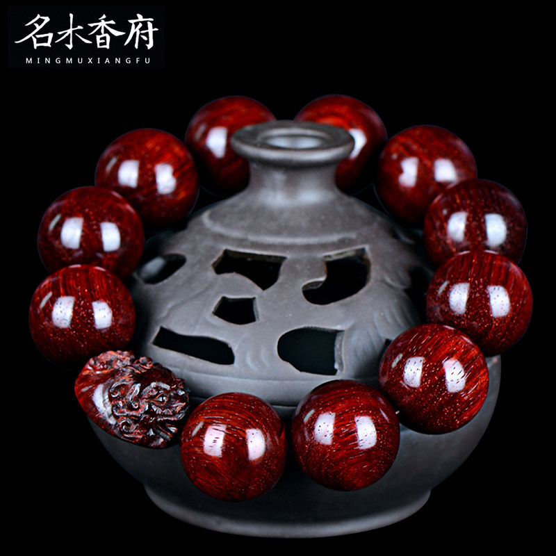 名木香府貔貅小叶紫檀佛珠手链 紫檀手串男款 紫檀木手链  高密度