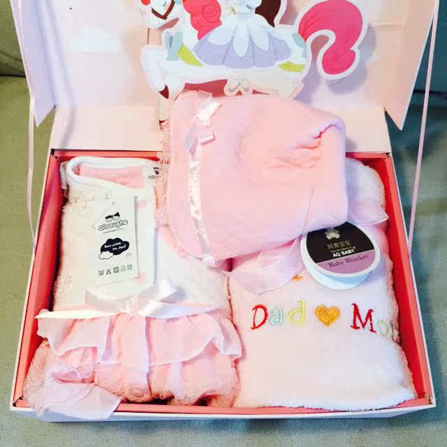 Coffret cadeau pour nouveau-né - Ref 1976822 Image 5