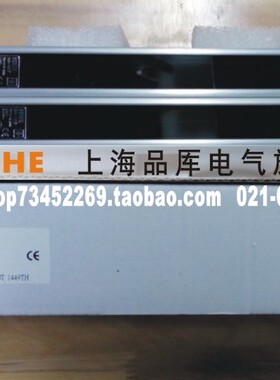 《原装正品》 台湾阳明FOTEK 泛用型光幕 NA-16E(NA-16R+ NA-16T)