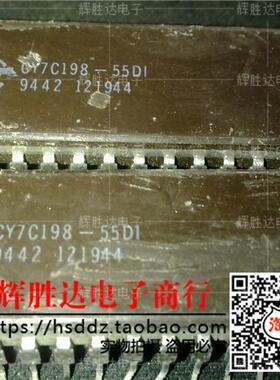 CY7C198-55DI进口现货，集成电路IC 批量供应