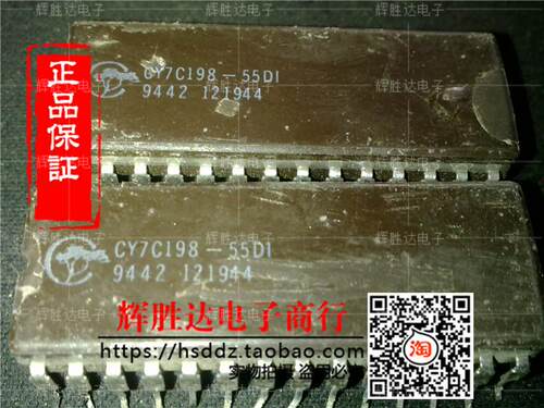 CY7C198-55DI进口现货，集成电路IC 批量供应