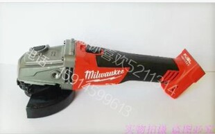 正品二手工具 美国Milwaukee米沃奇18V无碳刷角磨机/切割机