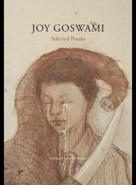 【预售】Joy Goswami: Selected Poems