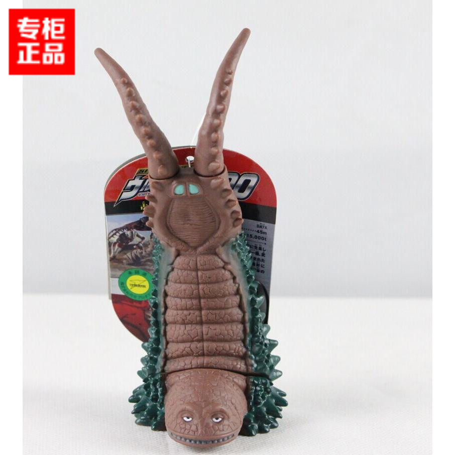 正品万代 银河奥特曼 怪兽500系列59 双尾茨因特尔 软胶人偶包邮