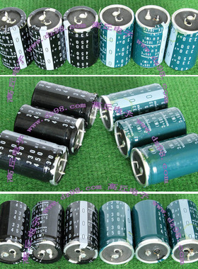日本nichicon 330UF 450V 电容 进口原装拆机 绿色 黑色 随机发货