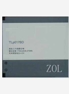 梓晨 适用TCL P516L手机电池 座充TCLp516L电池 TCL TLp017BD手机电板