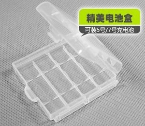 内外带卡塑料盒 电池收纳盒 4节5号AA7号AAA可组合 电池整理盒