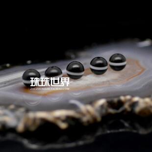 珠珠世界散珠星月菩提配饰佛珠文玩配件一线药师玛瑙一眼天珠圆珠