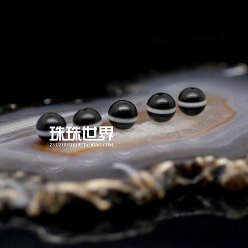 一线药师一眼天珠药师玛瑙散珠