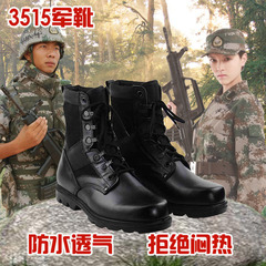 Boots militaires en Première couche de cuir - Ref 1398753 Image 15