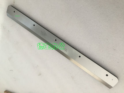 明月460X切纸机刀片万德彩霸惠宝大祥前锋FN-4605K切纸机专用刀片