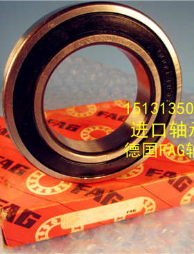 进口轴承 德国FAG轴承 6214.2RSR 6214-2RS1/C3 6214DDU 德国原装
