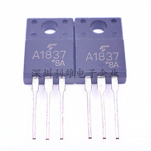 全新 2SA1837  A1837  TO-220F  现货