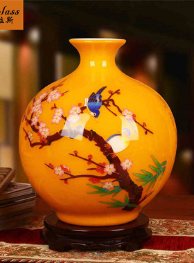 班德拉斯景德镇陶瓷花瓶摆件中式书房家居客厅装饰工艺品中式摆设