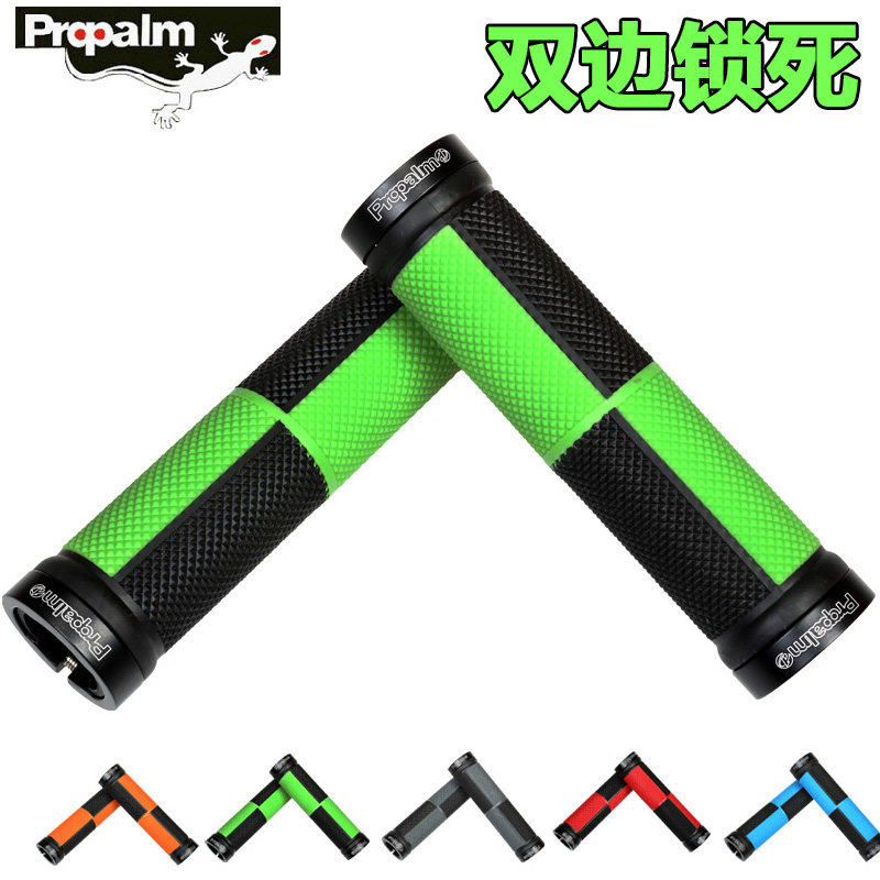 Poignées de vélo PROPALM - Ref 2344759 Image 1