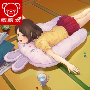 【飘飘龙_卡通u型枕头】大象可爱创意抱枕靠枕情人节礼物送女友