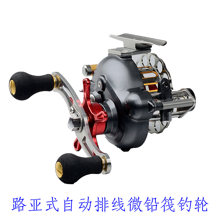 筏60自动排线筏钓轮微铅轮阀轮带卸力路亚式全金属2015新款渔轮