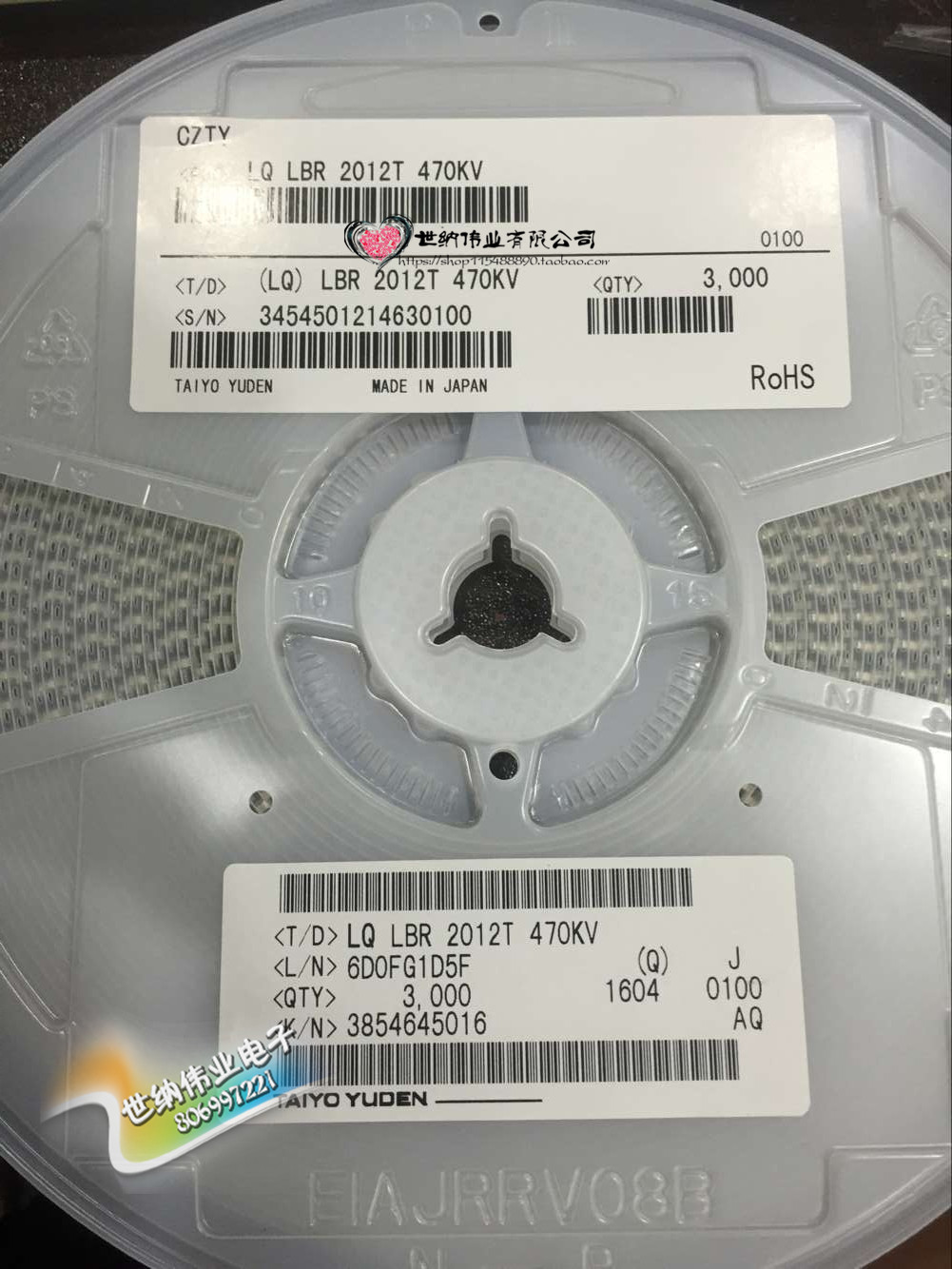 LBR2012T470KV[FIXED IND 47UH 75MA 1.7 OHM SMD]原装现货
