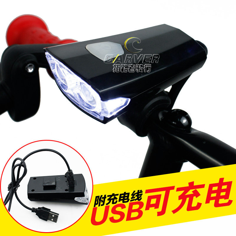 Eclairage pour vélo - phare - Ref 2398598 Image 1