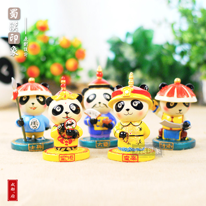 故宫纪念品可爱熊猫摆件 中国特色礼品送老外朋友礼物旅游纪念品