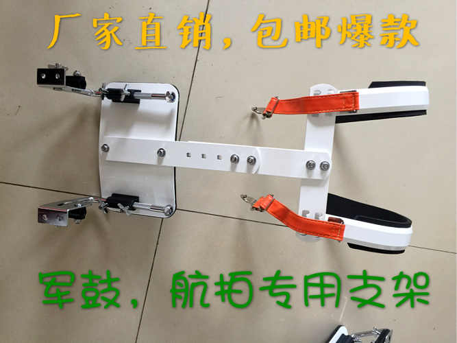 行进行进配件包邮航拍背架小军鼓军鼓鼓军鼓鼓小鼓乐器津宝军鼓小