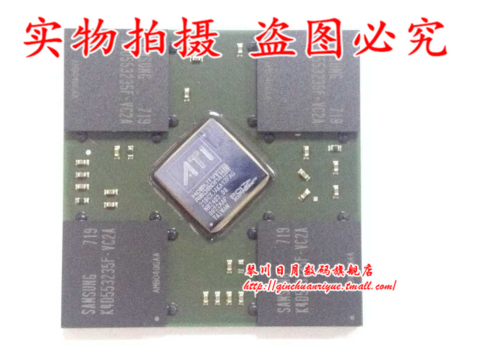 X1400