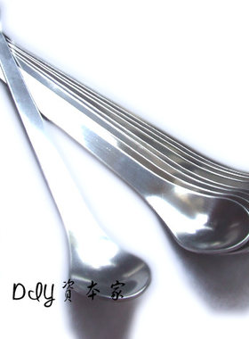 不锈钢双头长柄原料勺克量勺