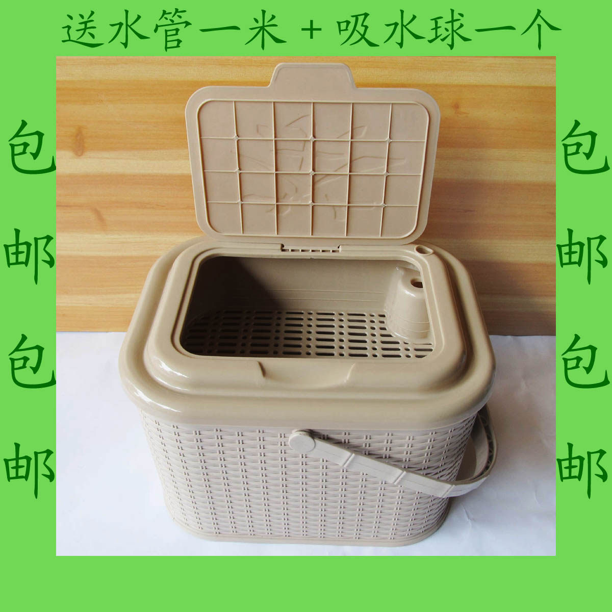 包邮带盖塑料茶水桶 方形茶渣桶 蓄水桶接管排水桶垃圾桶功夫茶具