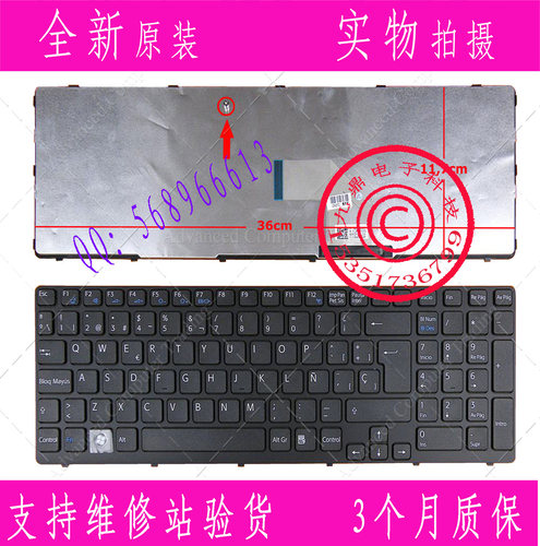 本款键盘为全新原装正品，支持专卖店验货。 图片是拍实物图的.大回车英文 48.