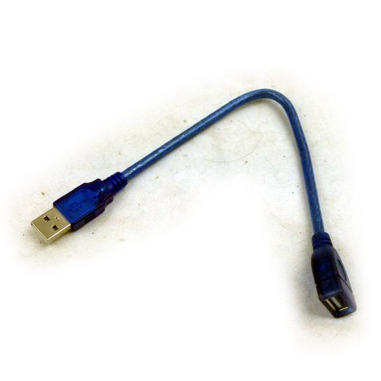 Prolongateur USB - Ref 435294 Image 1