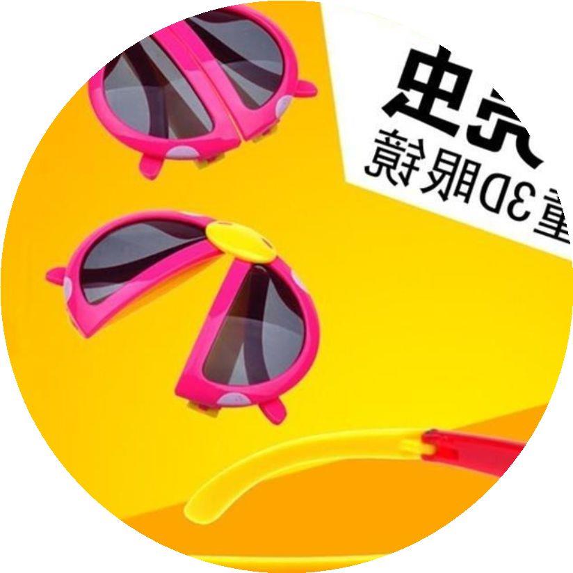 Lunettes 3D SKYWORTH - Ref 1243629 Image 1