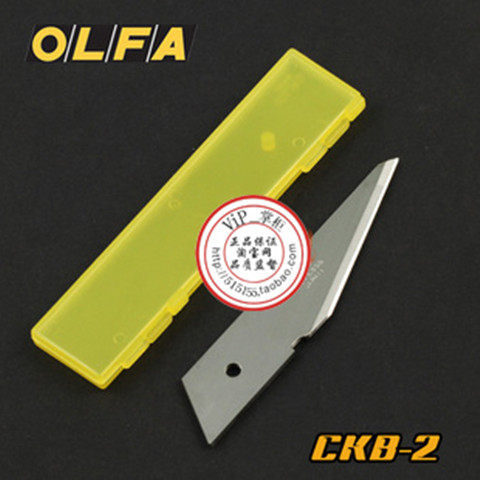 正品日本OLFA CKB-2刀片 殴发CK-2美工刀刀片 不锈钢美工刀片