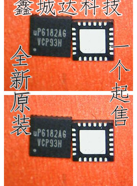 UP6206AK UP6182AG UP6282AD UP6282BD UP6215AK UP6215BK全新4.5