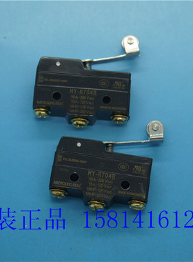 韩荣全新原装正品 HY-R704B 小型限位开滚轮滚子杠杆型GQ22-B